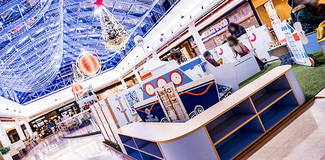 IKC speelruimte in winkelcentrum in Artea Centro Comercial in Leioa, Spanje IKC speelruimte in winkelcentrum in Artea Centro Comercial in Leioa, Spanje