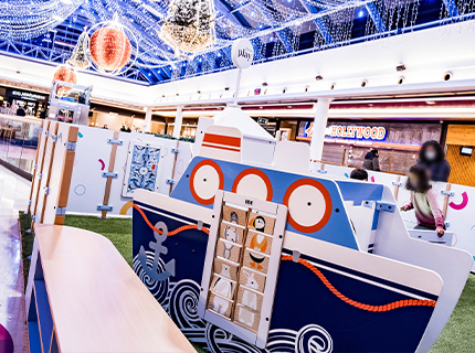 IKC speelruimte in winkelcentrum in Artea Centro Comercial in Leioa, Spanje IKC speelruimte in winkelcentrum in Artea Centro Comercial in Leioa, Spanje